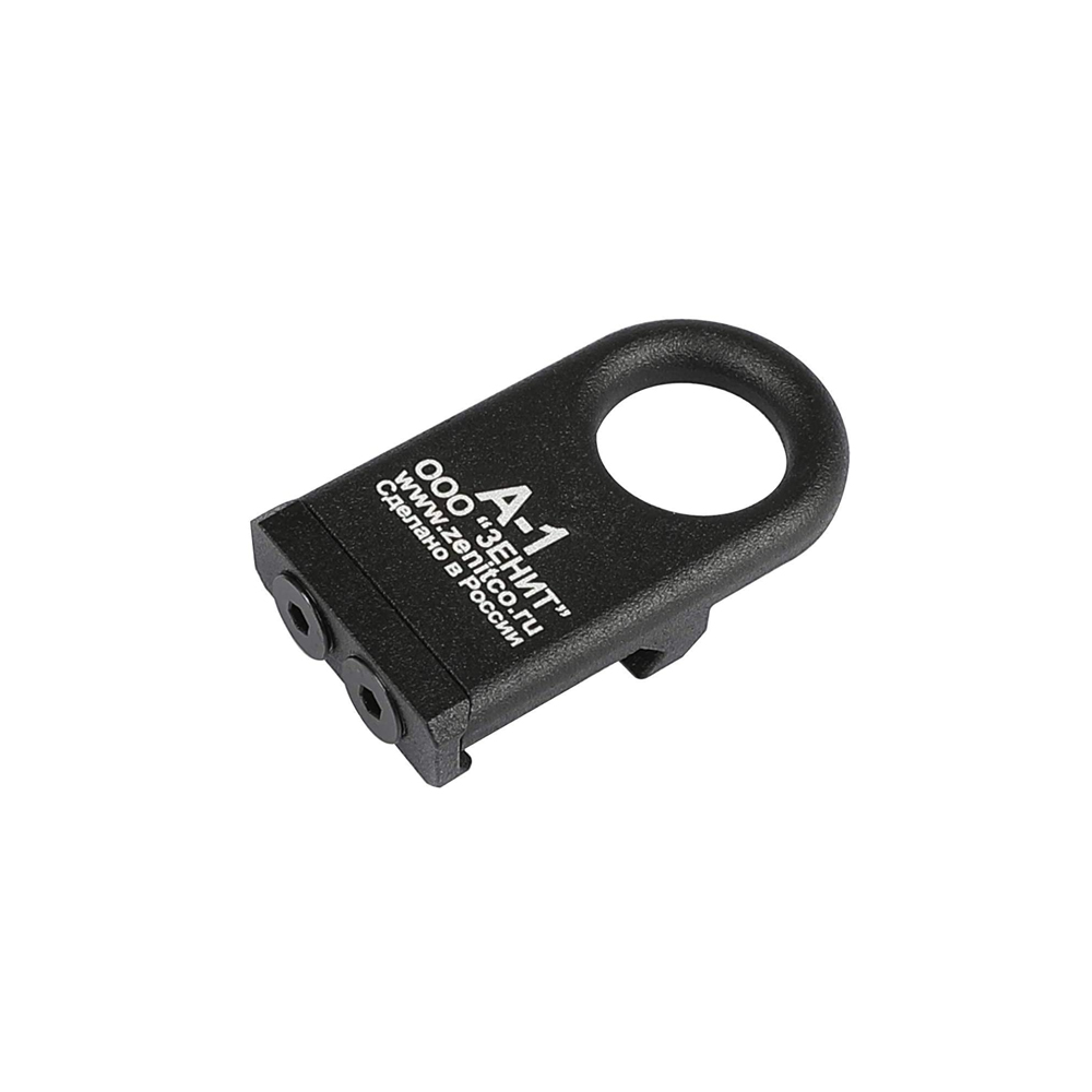 Montura PCorrea A-1 BK - Wasdn